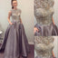 Grey Sparkly Ball Gown Formal Evening Vintage Modest Charming Prom Dresses.BD0262