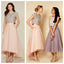 Mismatched Two Pieces Short Sleeve Sequins Tea Length Vintage High Low Unique Style Prom Dress, PD0022