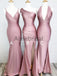 Dusty Rose  Mismatched Simple Mermiad Bridesmaid Dresses, AB4051