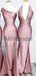 Dusty Rose  Mismatched Simple Mermiad Bridesmaid Dresses, AB4051