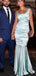 Tiffany Blue Pleating Mermaid Elegant Prom Dresses.PD00233