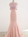 Unique Two Piece Pink Beading Top See Through  Back Mermaid Prom Dresses,PD00065